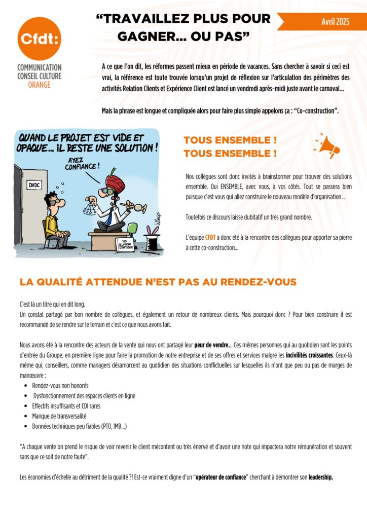 TRAVAILLEZ PLUS POUR GAGNER ... OU PAS